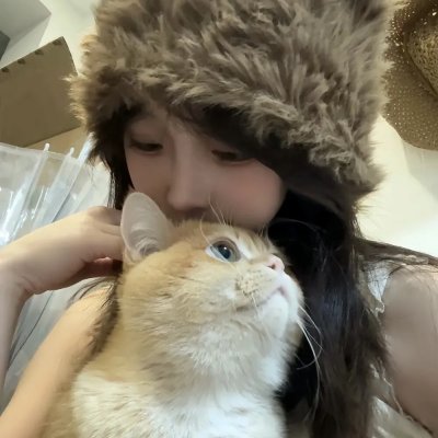 爱在人间